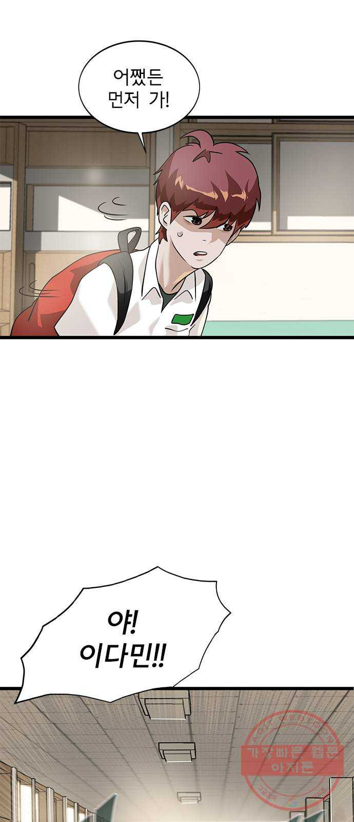 1626418730452.jpeg