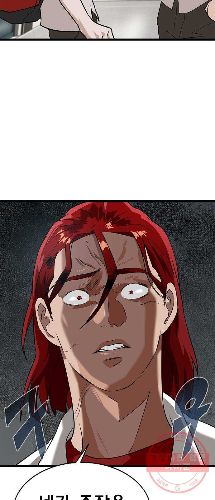 1626418731584.jpeg