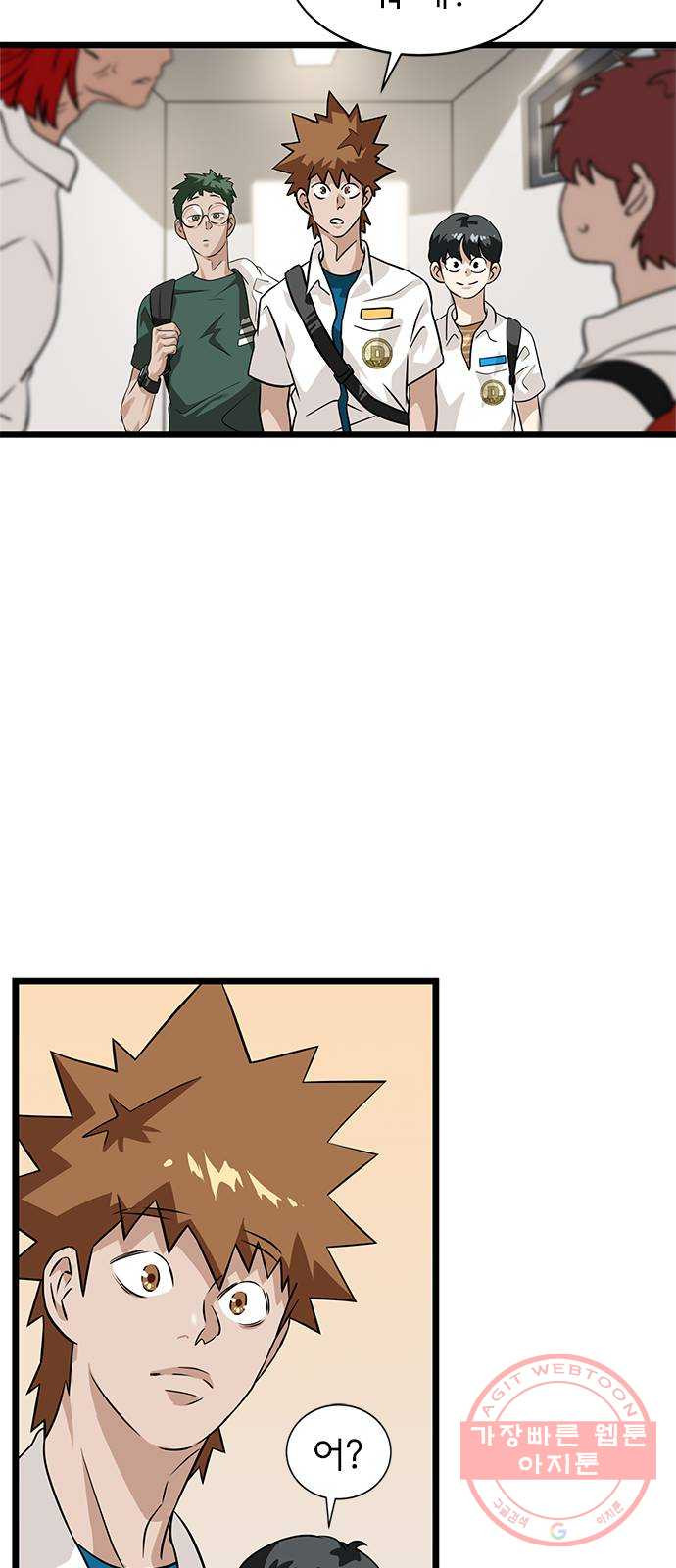 1626418731896.jpeg