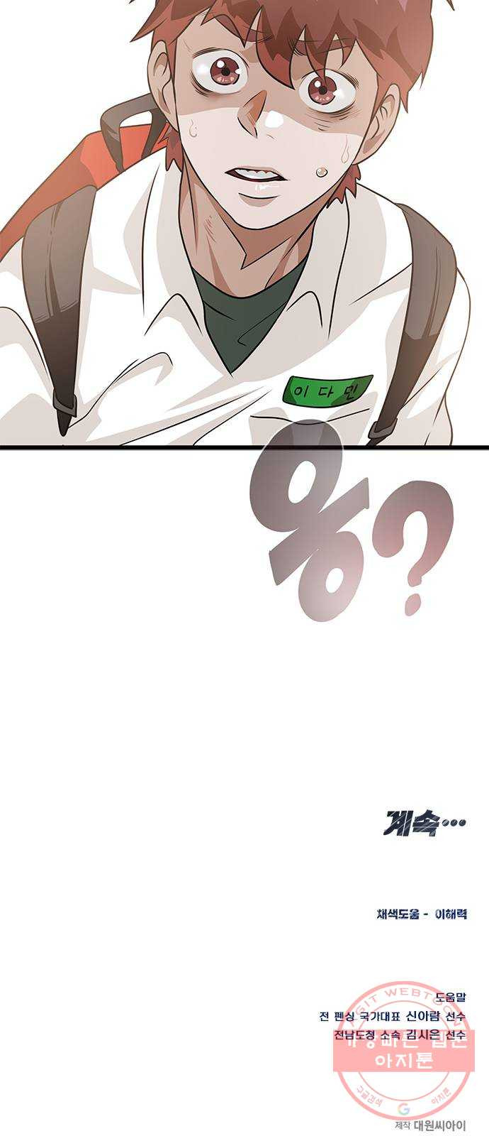 1626418734261.jpeg