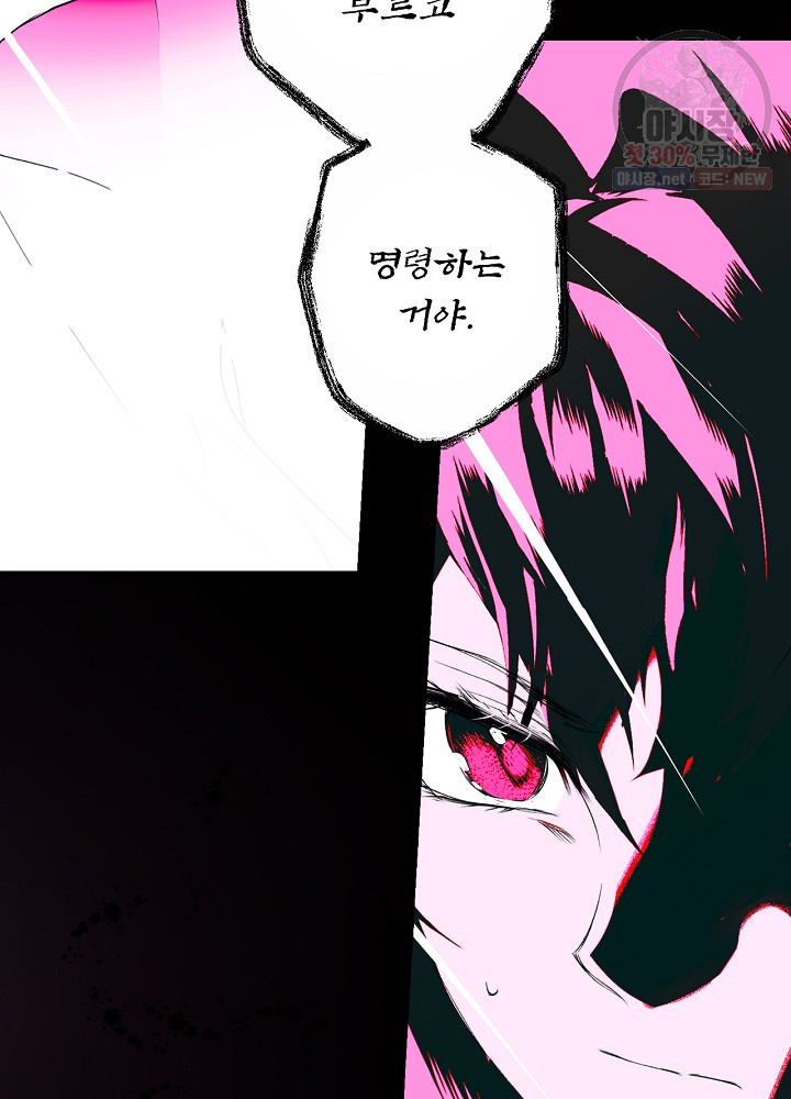 1626402597805.jpeg