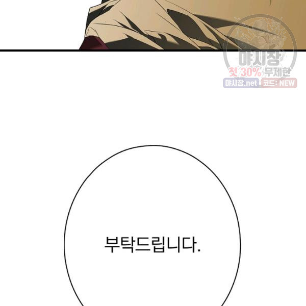 1626402735673.jpeg