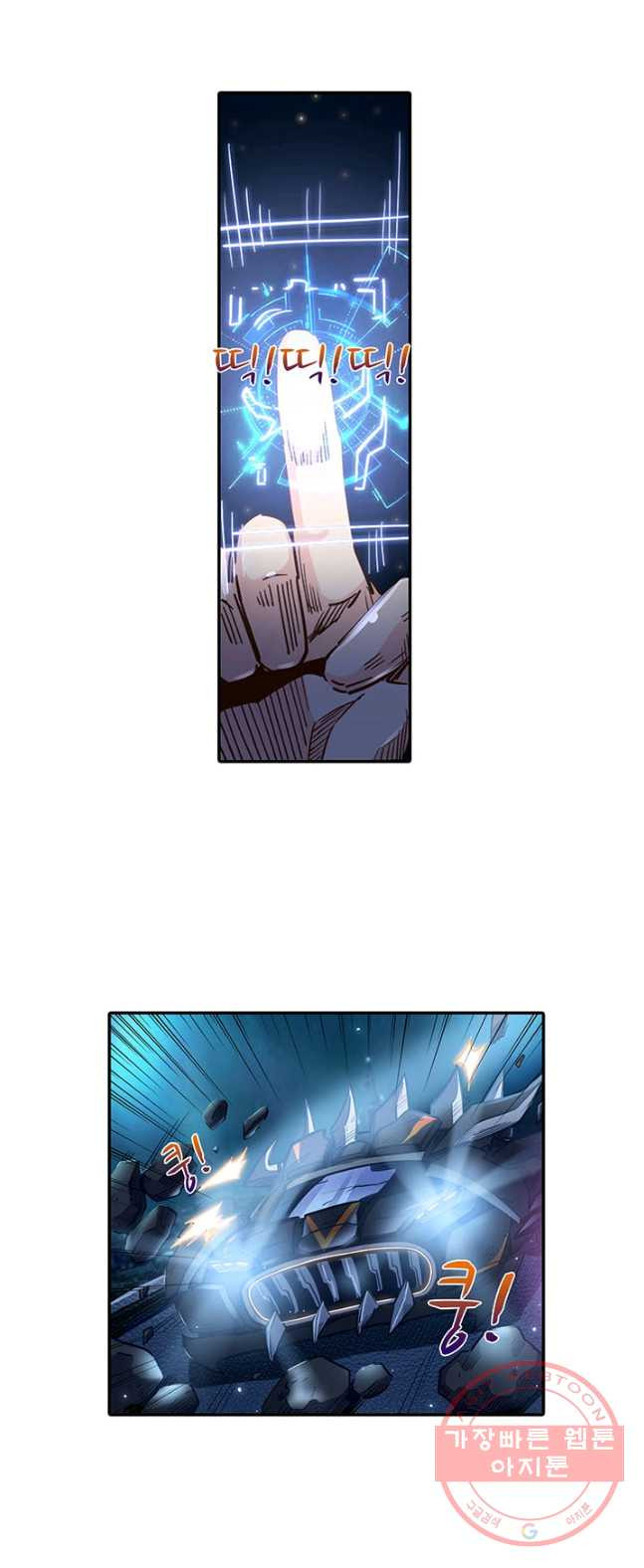 1626498416932.jpeg