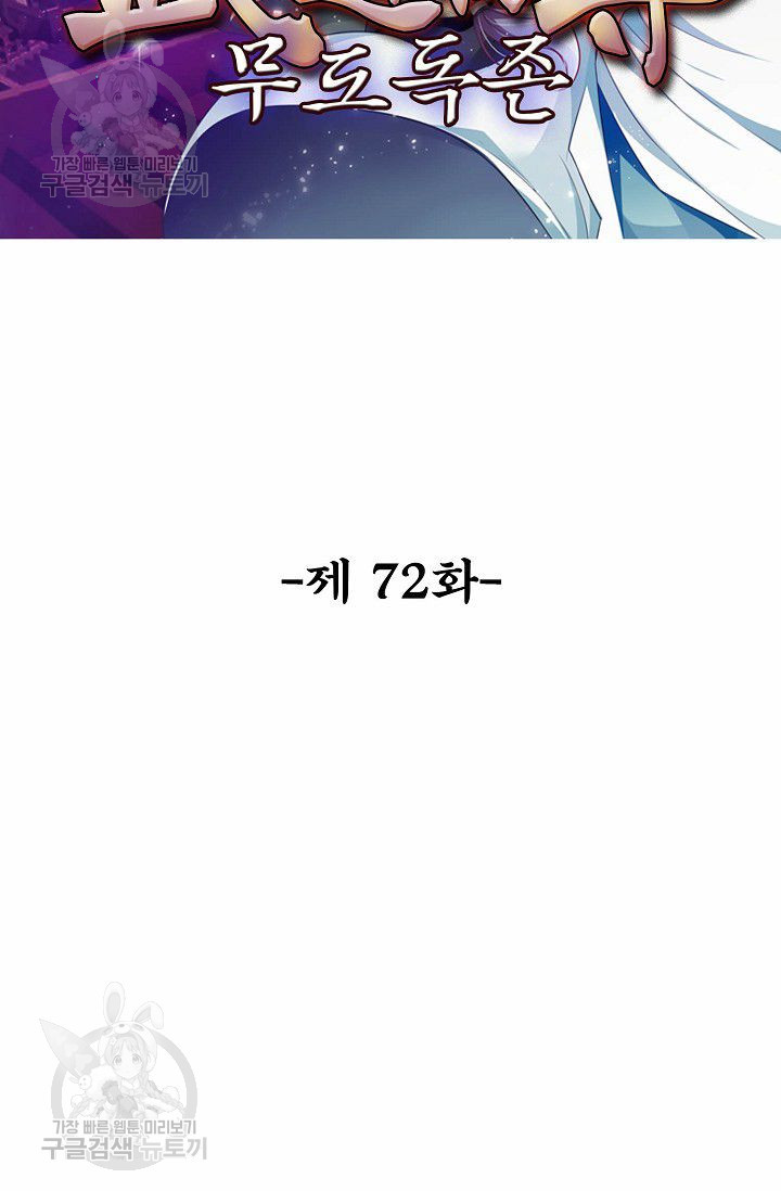 1626507724857.jpeg