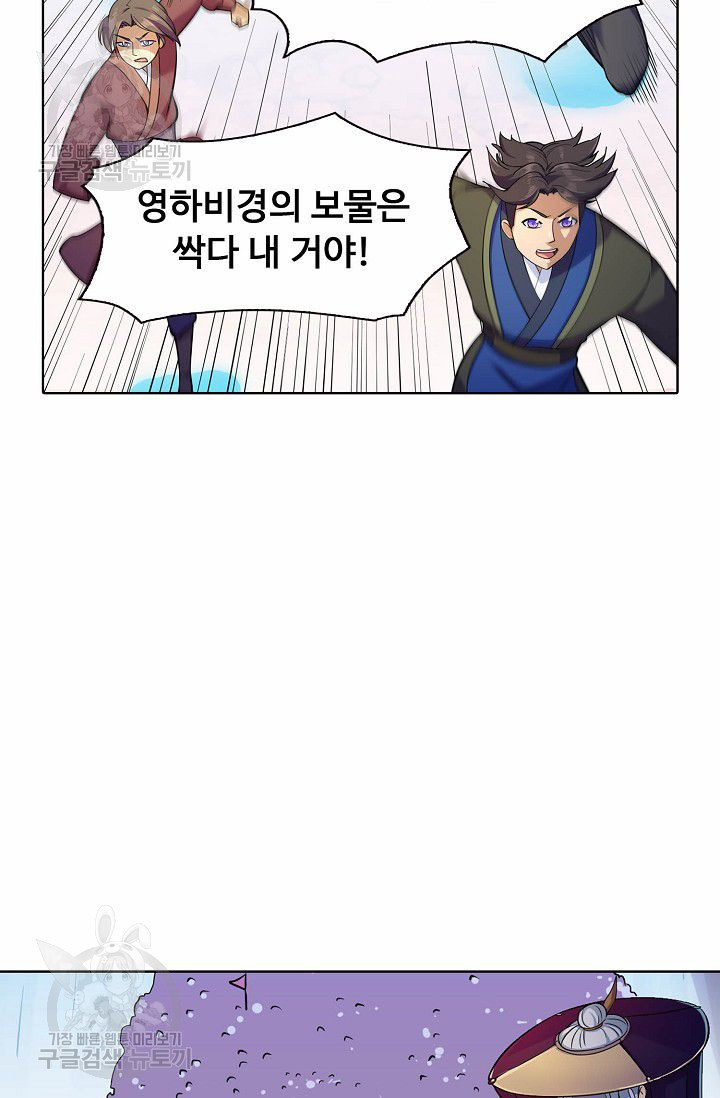 1626507725081.jpeg