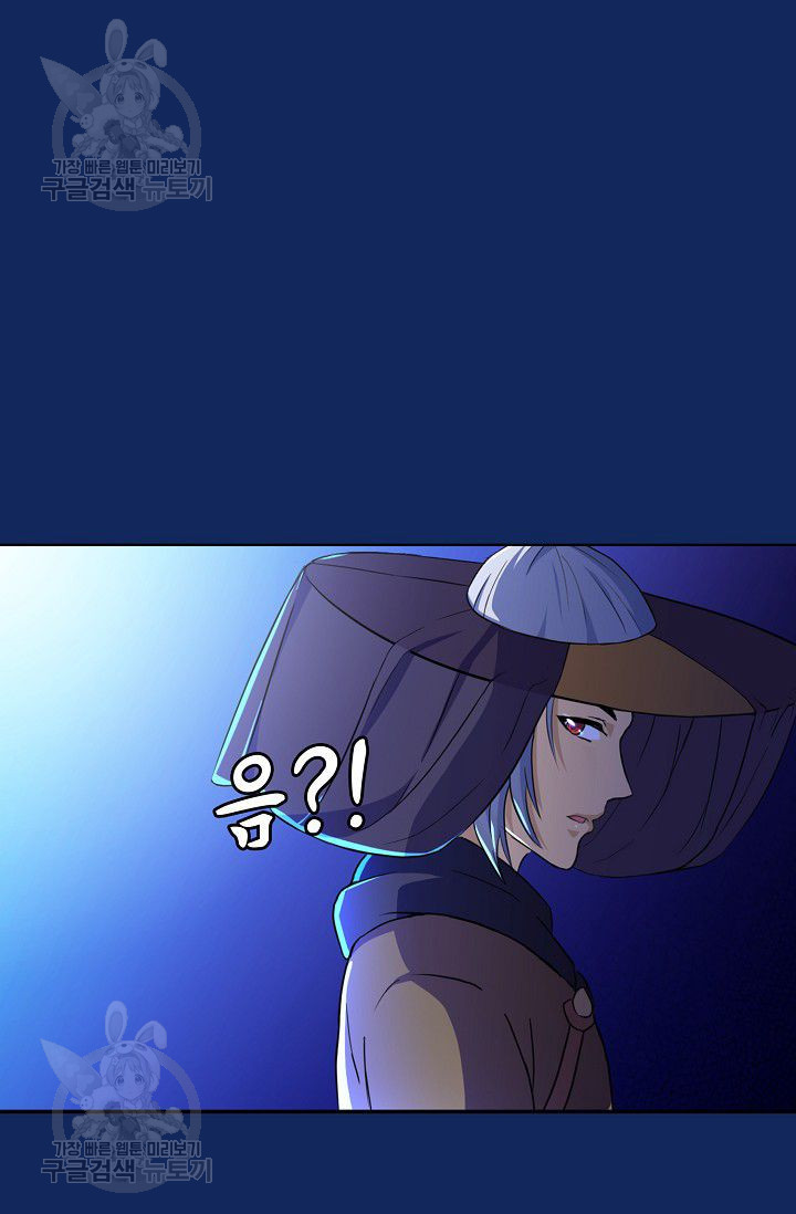 1626507878448.jpeg