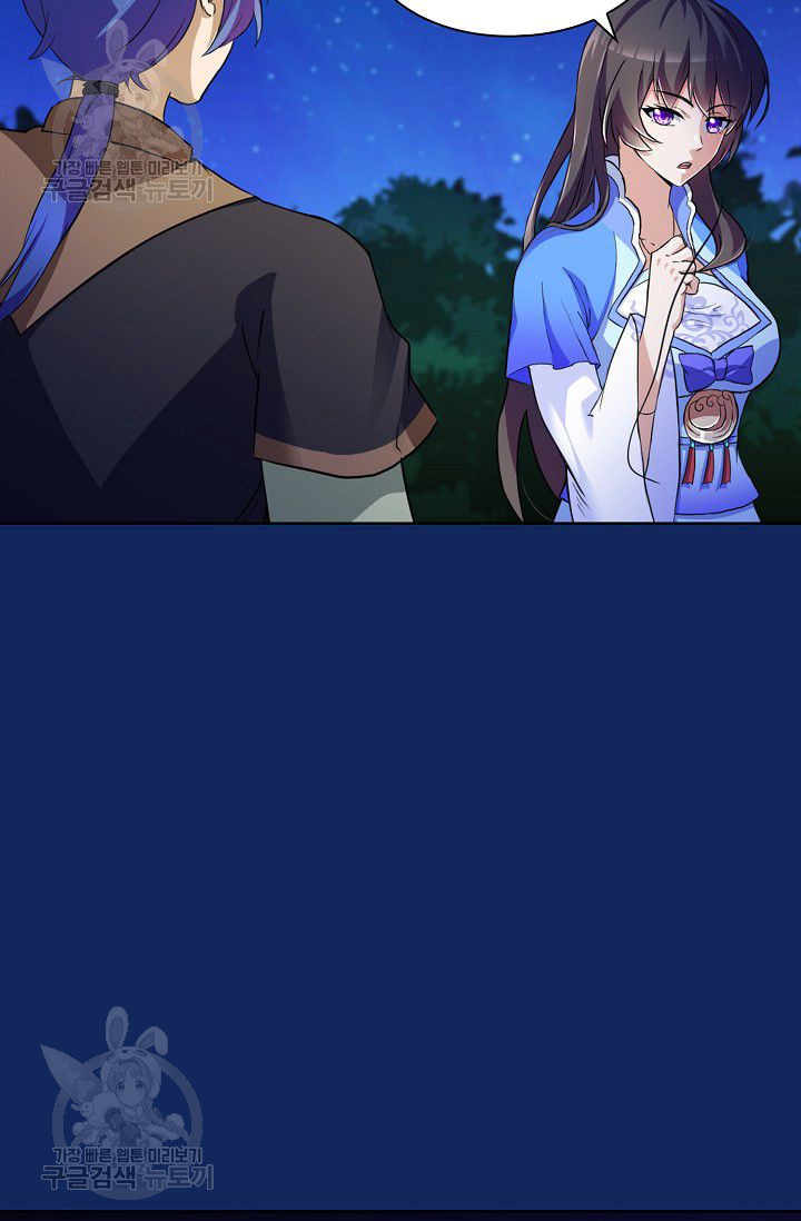 1626507879066.jpeg