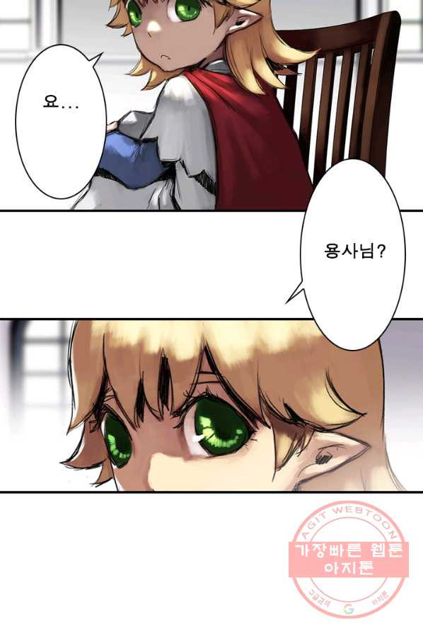 1626506795212.jpeg
