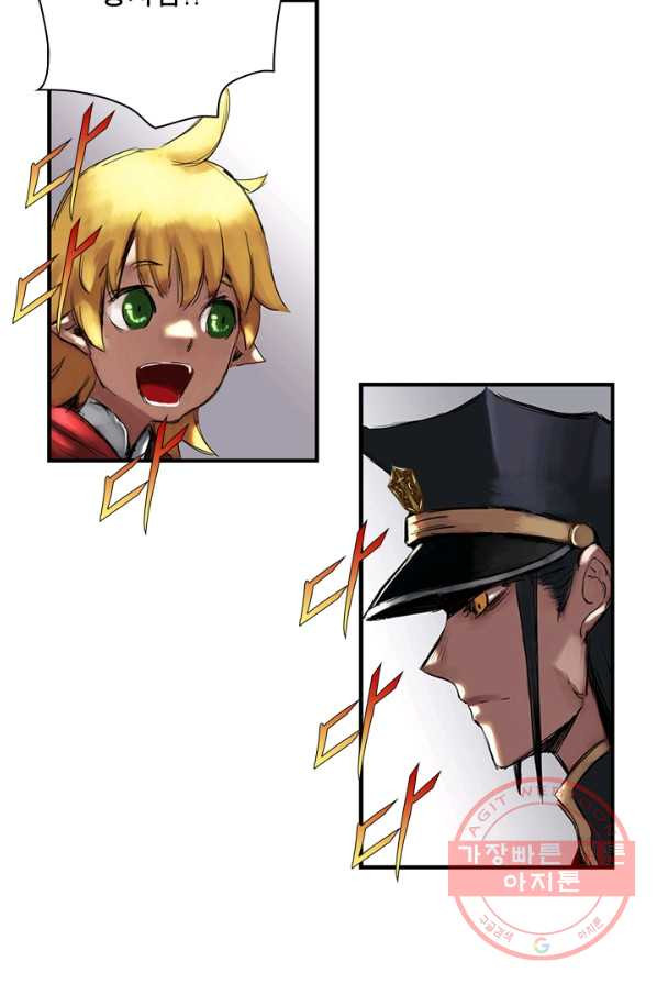 1626506795422.jpeg