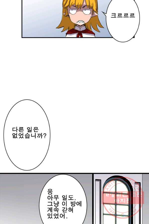 1626506795724.jpeg