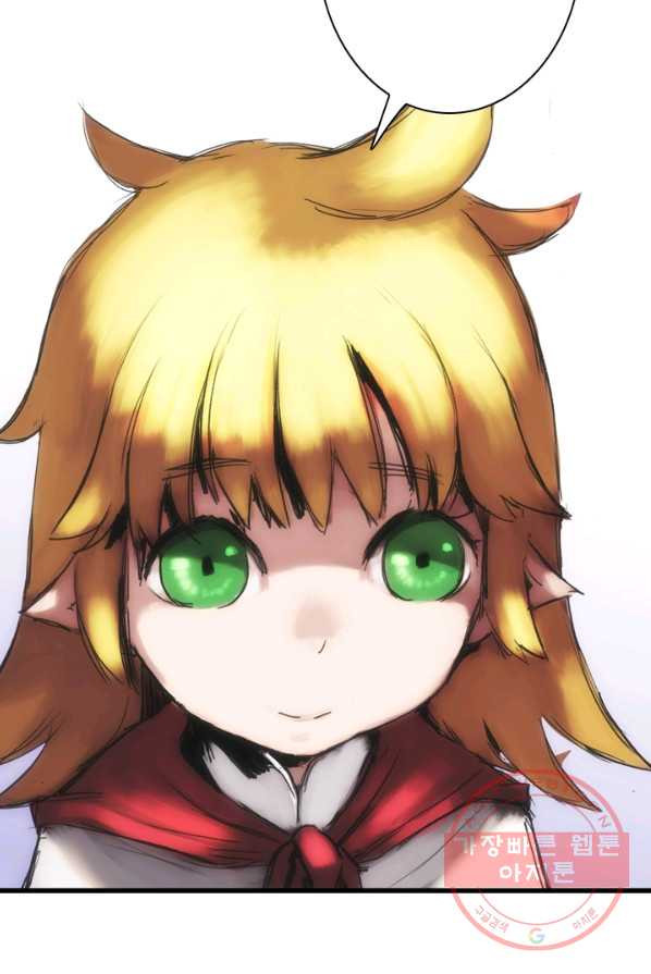 1626506795938.jpeg