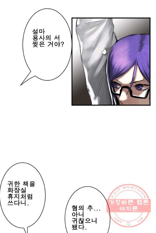 1626506797177.jpeg