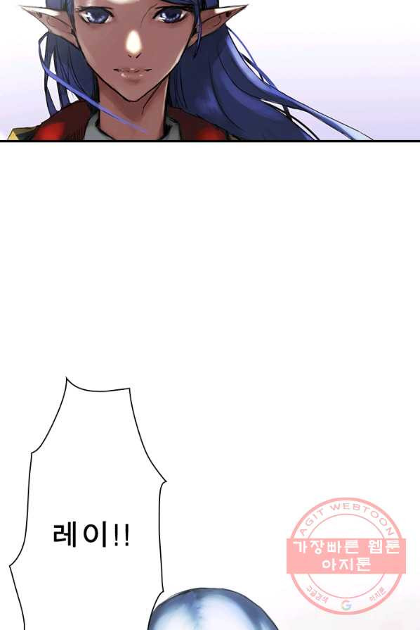 1626506798015.jpeg