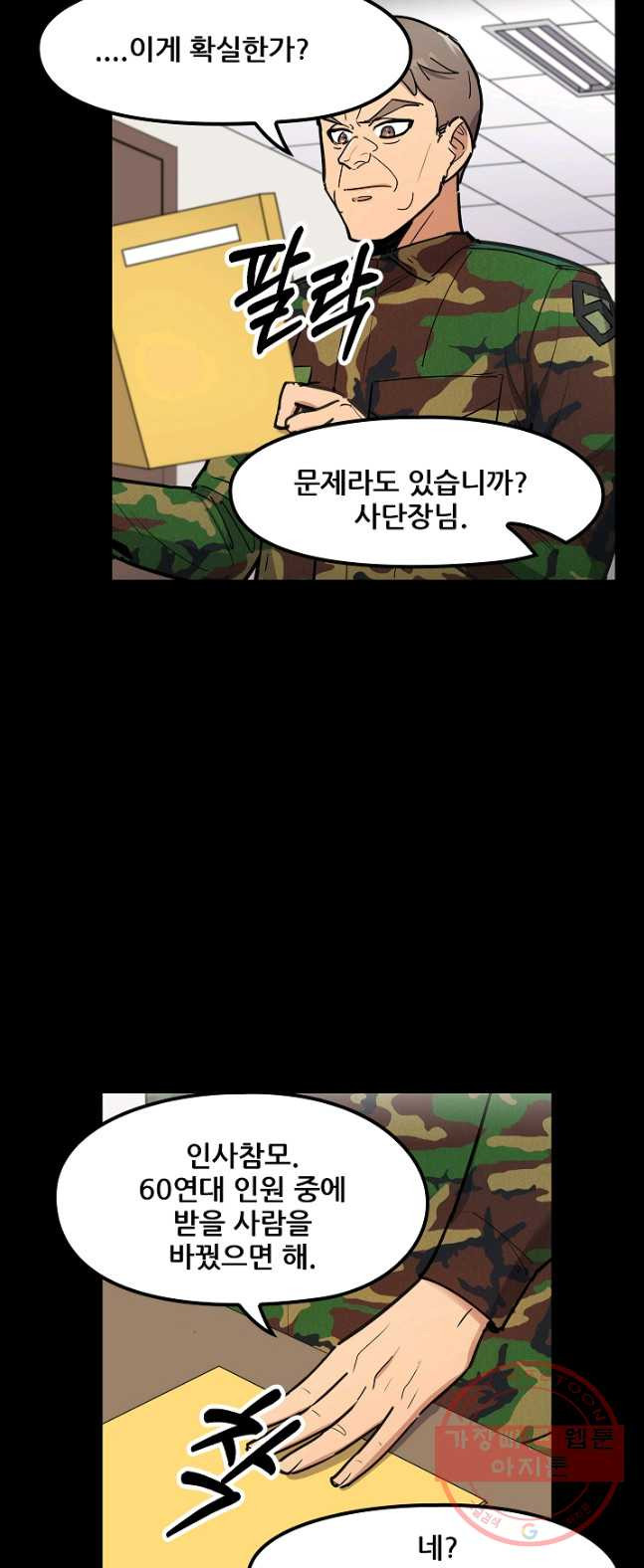 1626508556222.jpeg