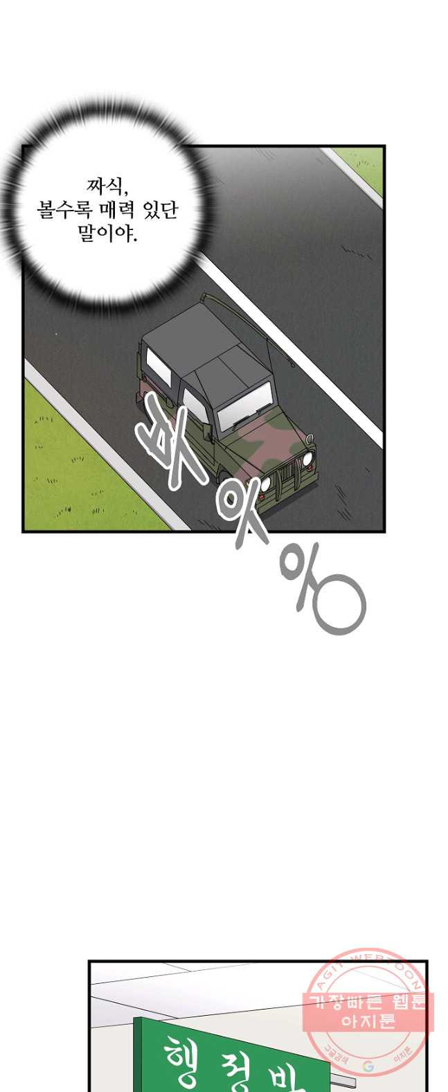 1626508557656.jpeg