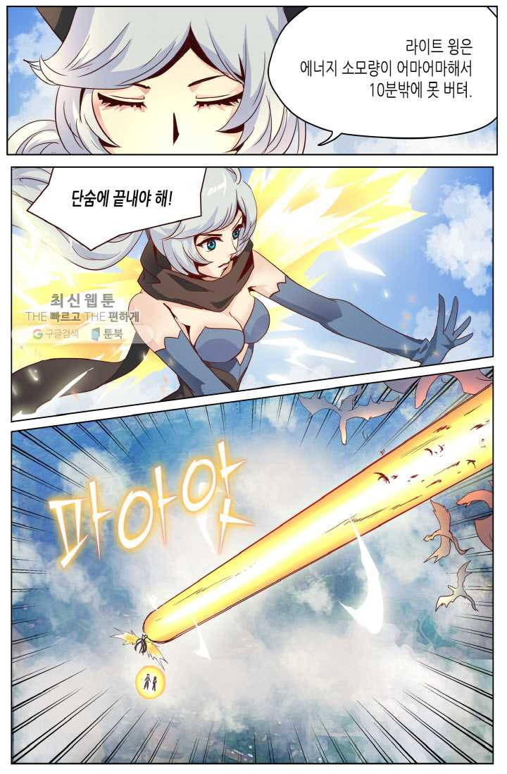 1626496913490.jpeg