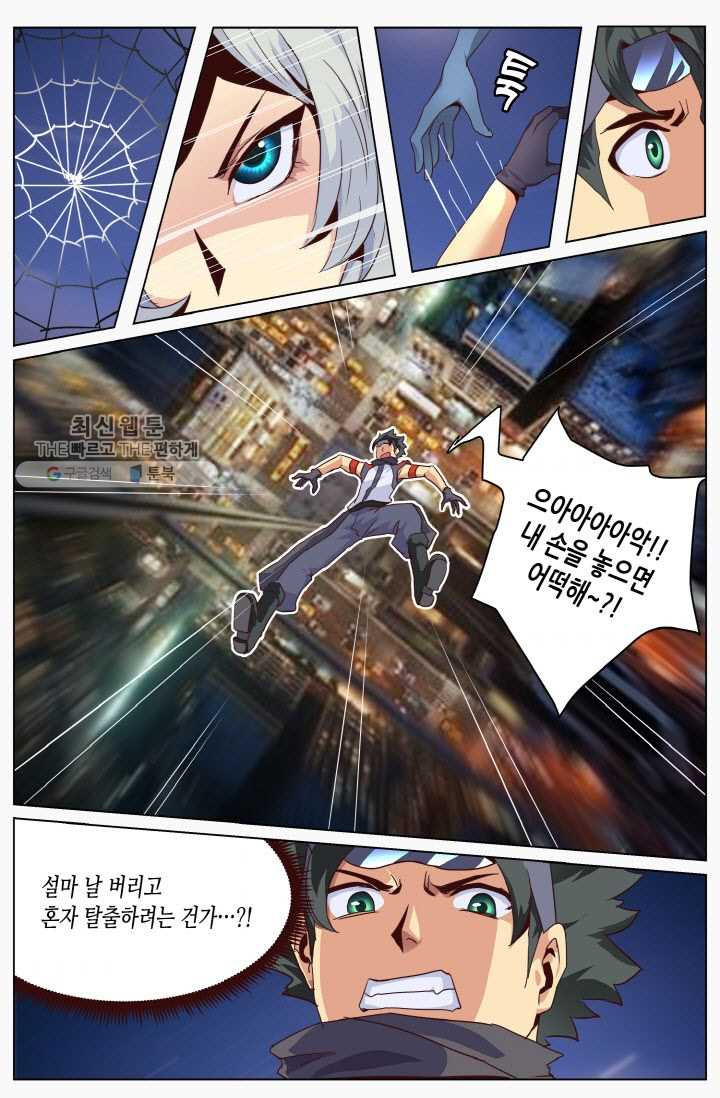 1626496977205.jpeg