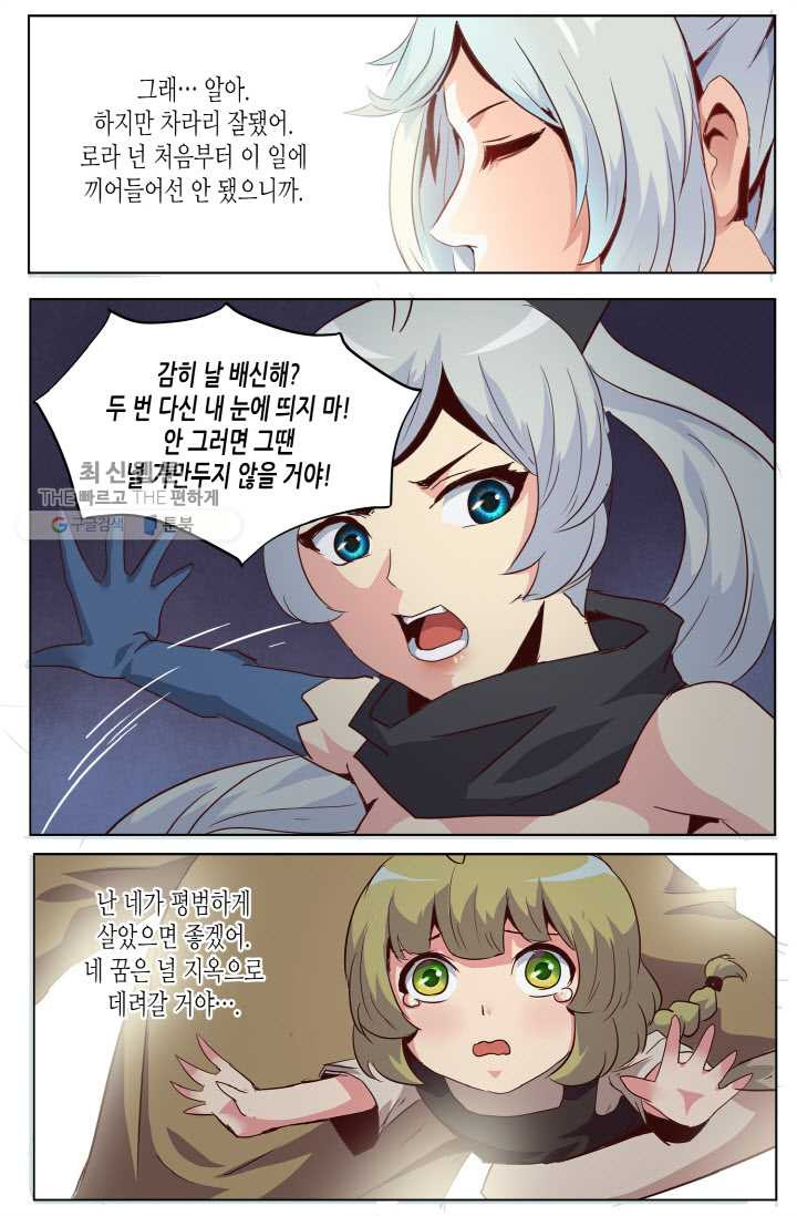 1626497028248.jpeg