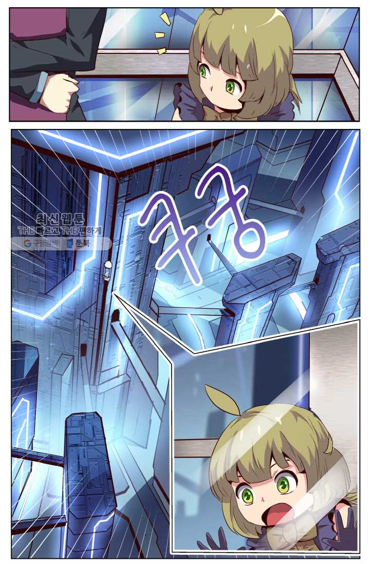 1626497075450.jpeg