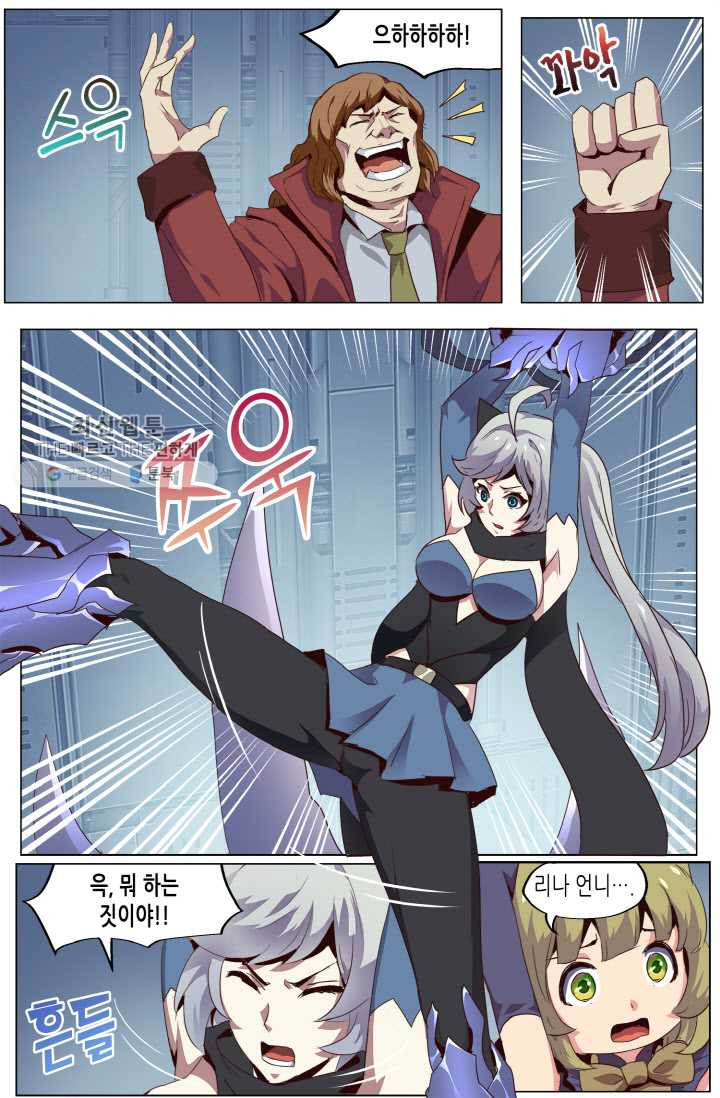 1626497156749.jpeg