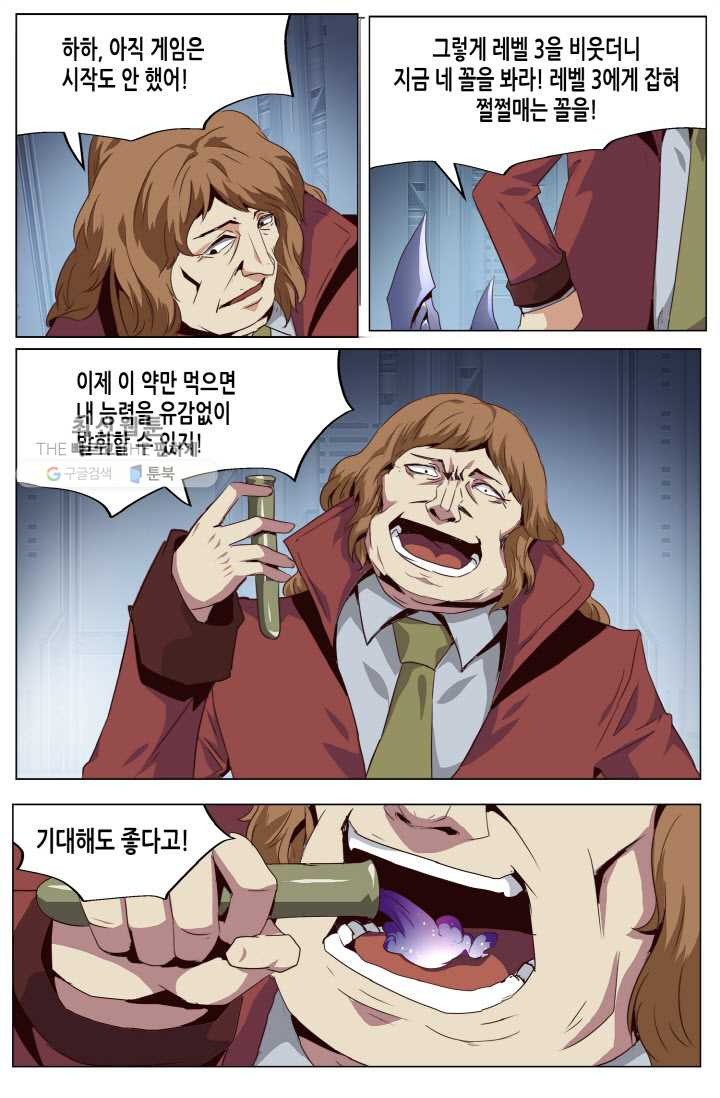 1626497156863.jpeg