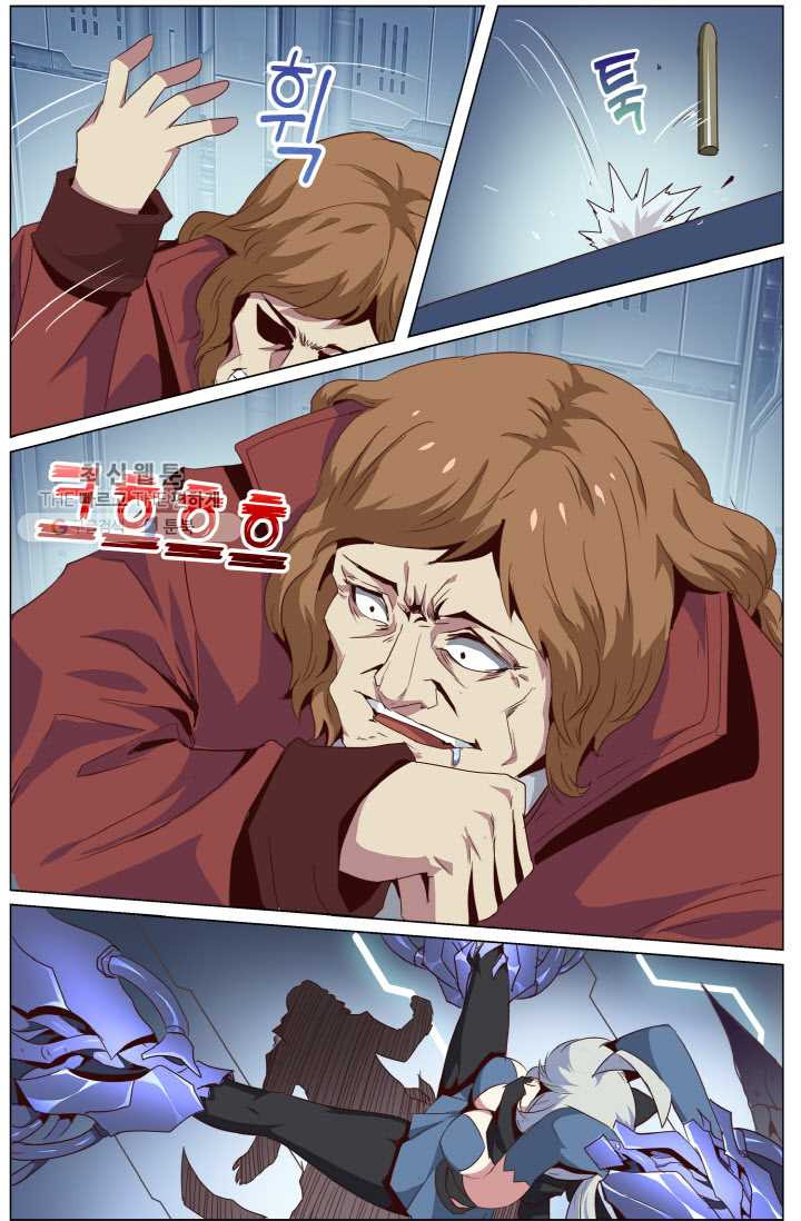 1626497156973.jpeg