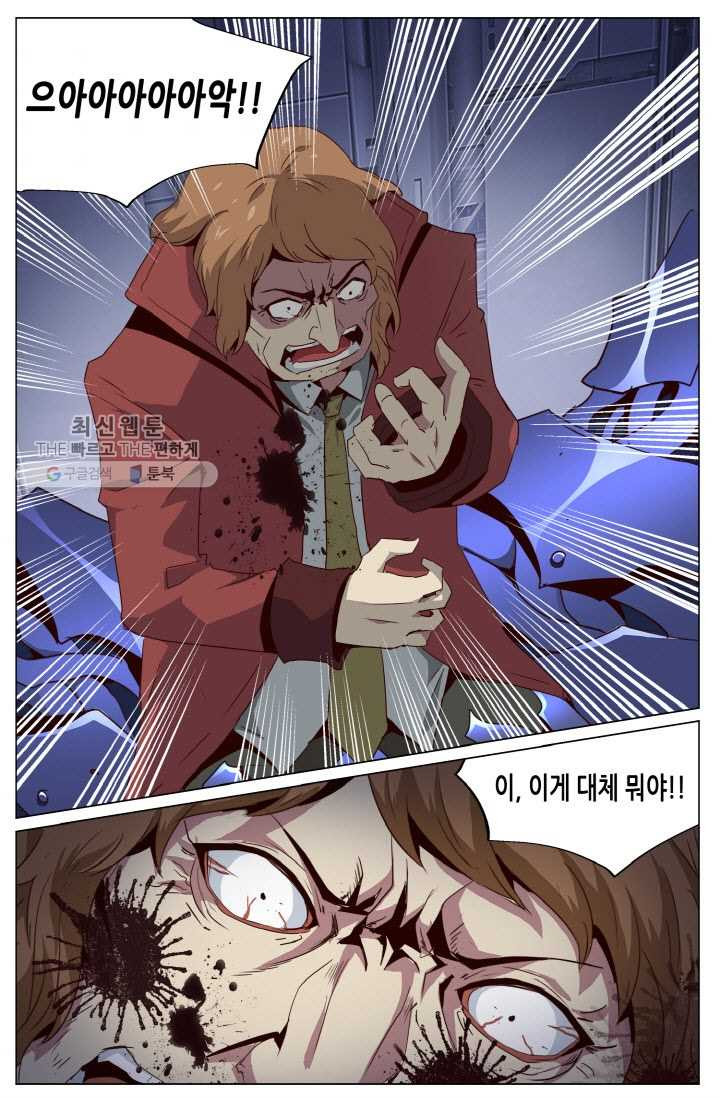 1626497157192.jpeg