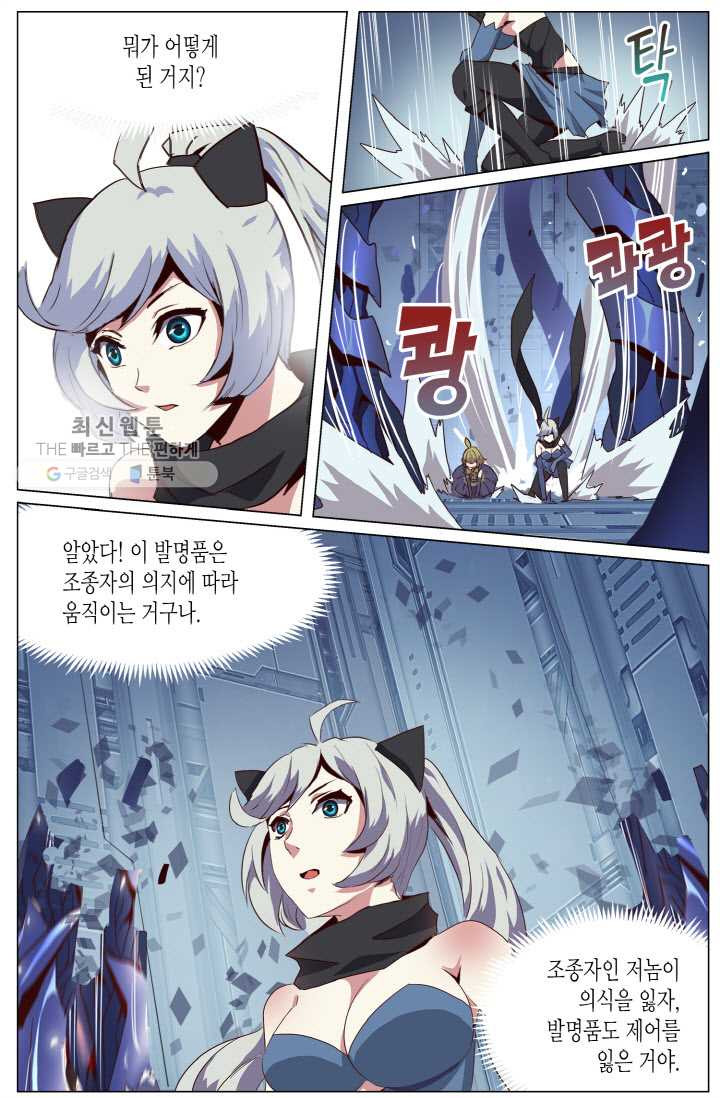 1626497157514.jpeg