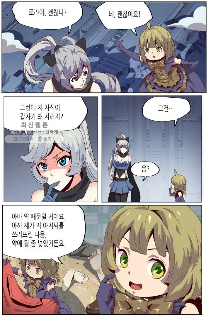 1626497157623.jpeg