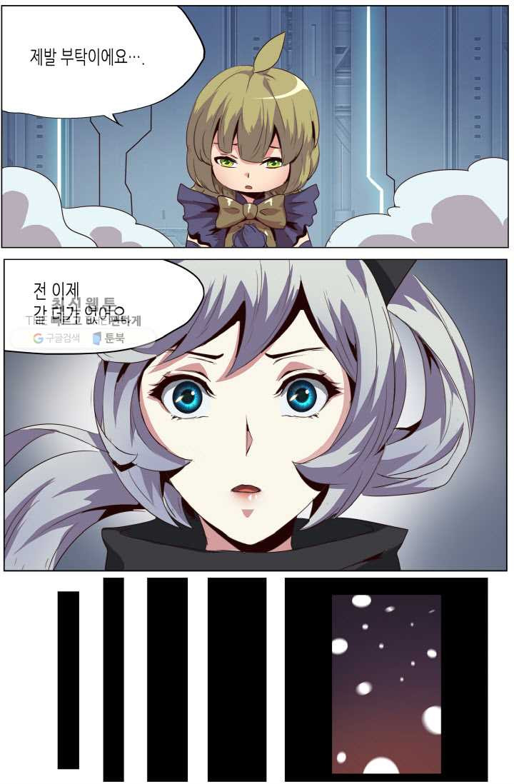 1626497157933.jpeg
