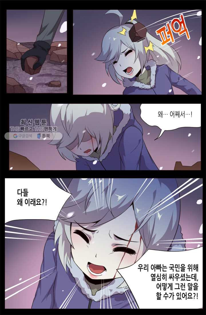 1626497158648.jpeg
