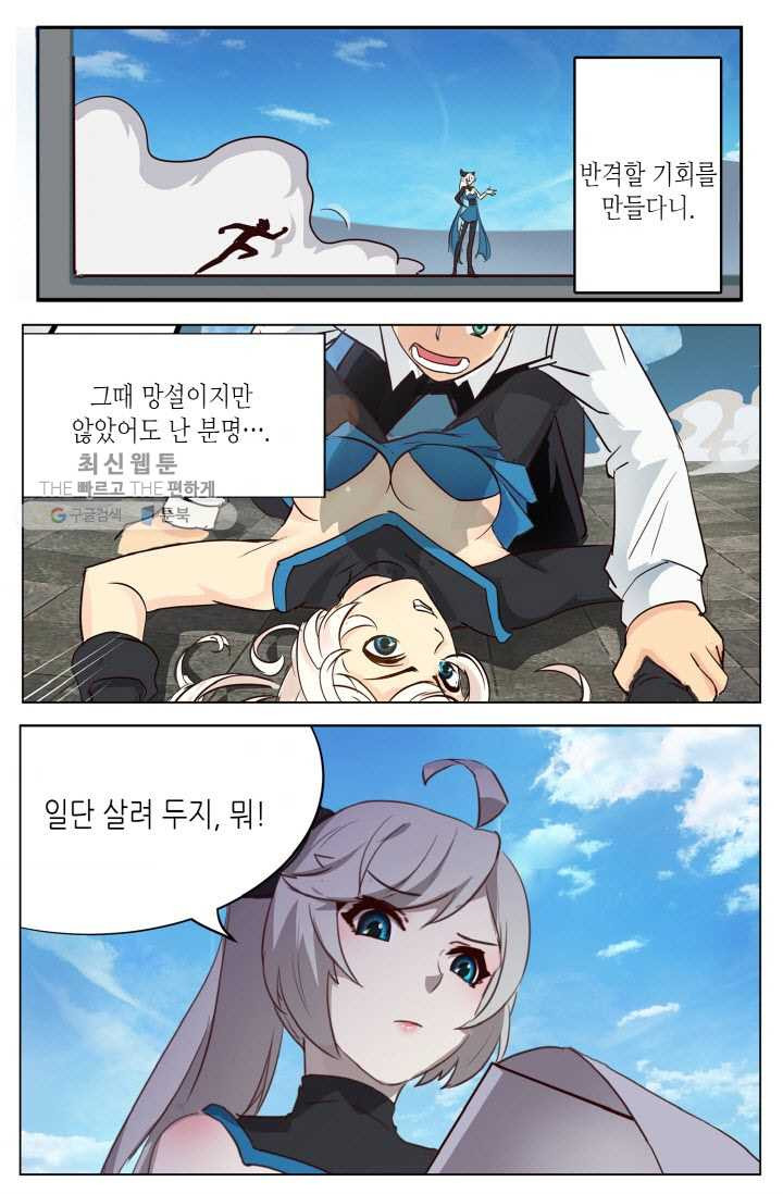 1626496752324.jpeg