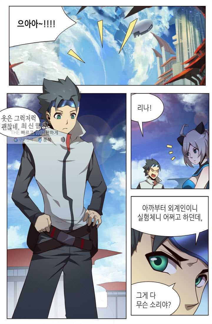 1626496753480.jpeg