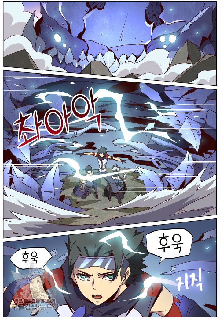 1626497227418.jpeg