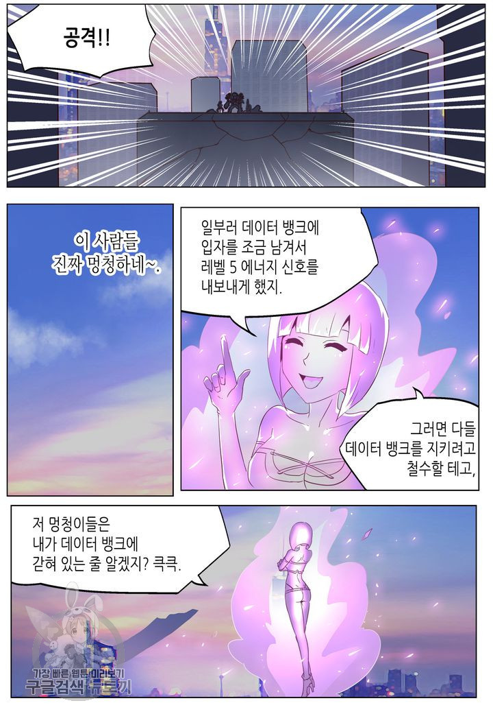 1626497256268.jpeg