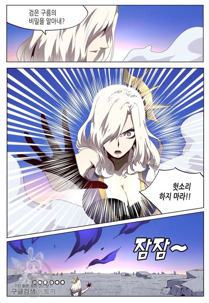 1626497440220.jpeg