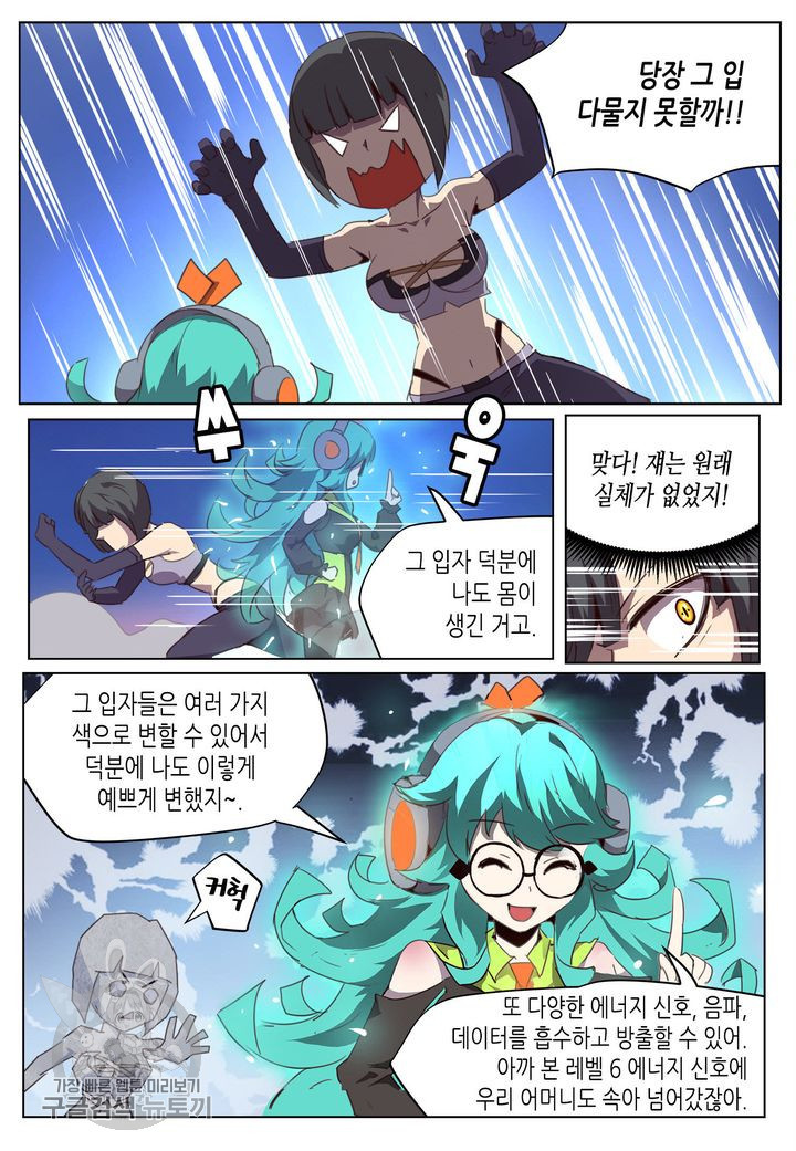 1626497441798.jpeg