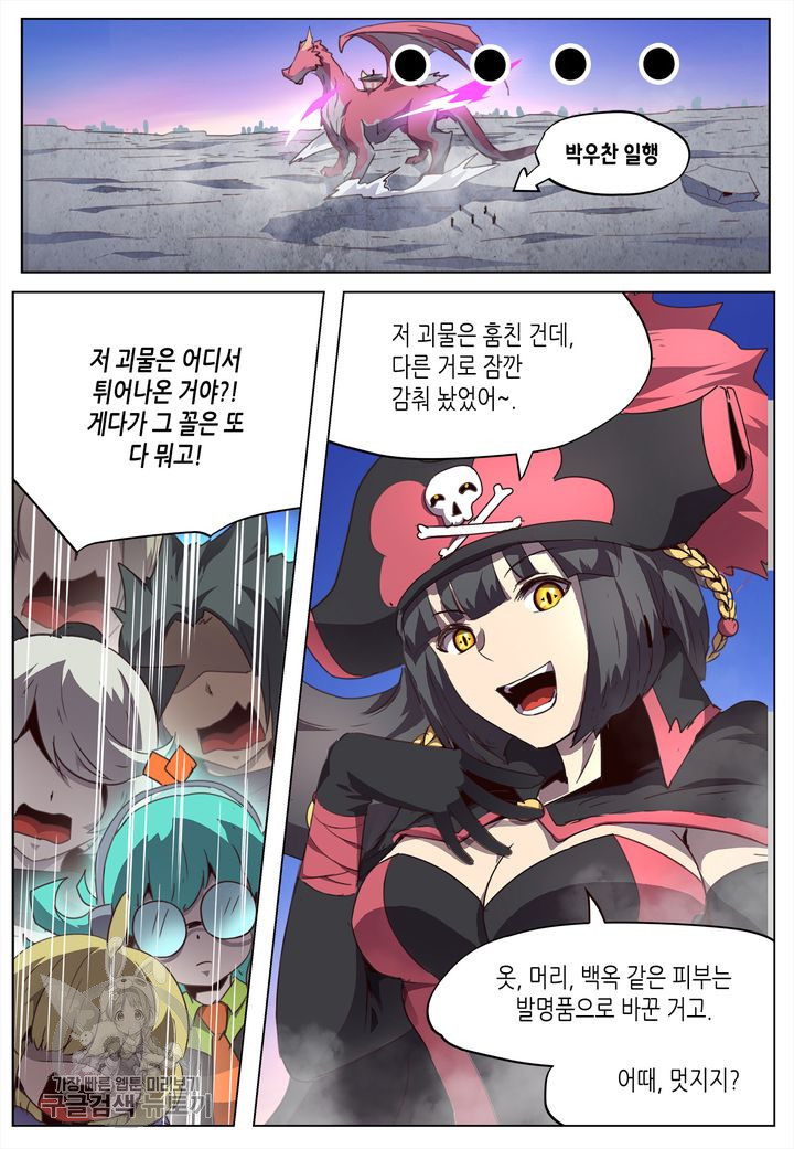 1626497442203.jpeg