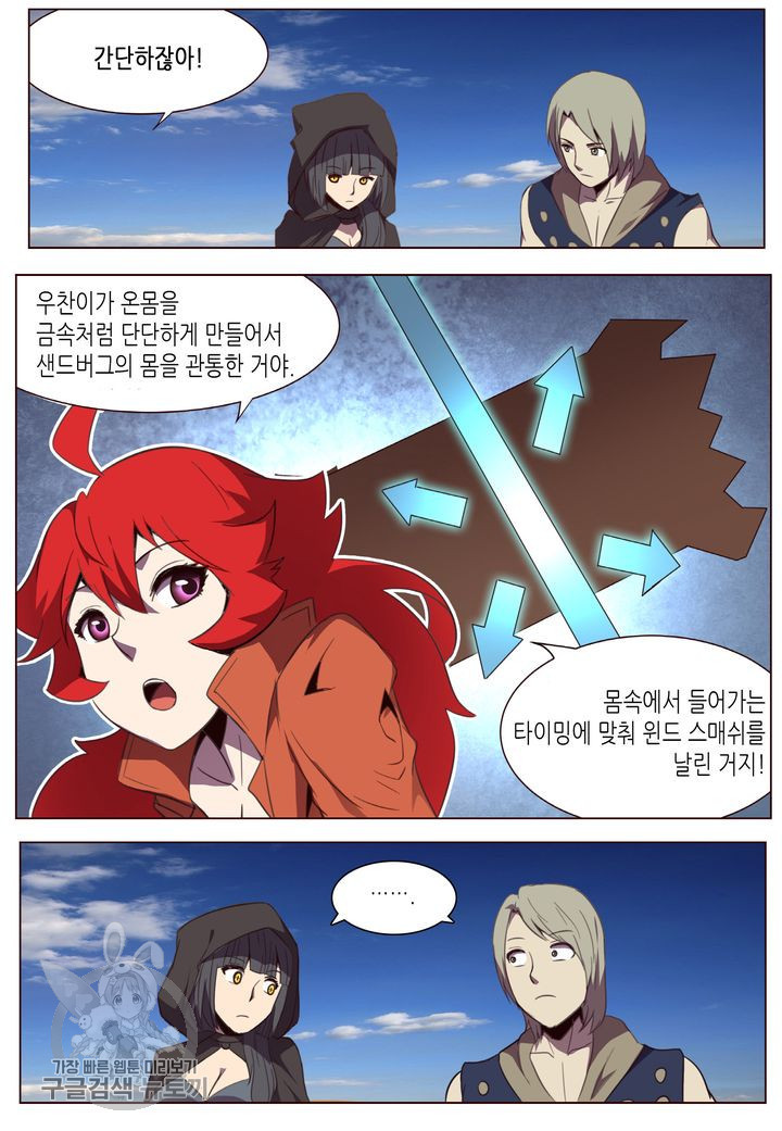 1626497677271.jpeg