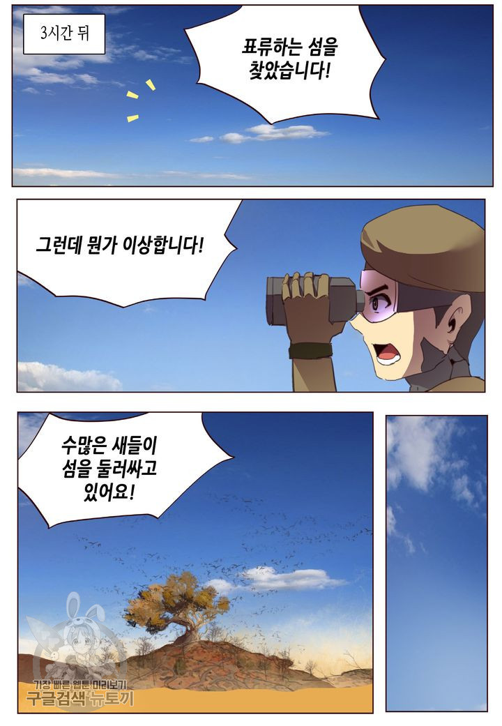 1626497677473.jpeg
