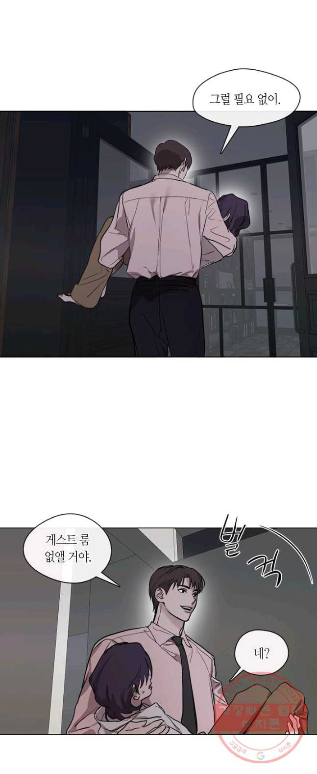 1626496564354.jpeg