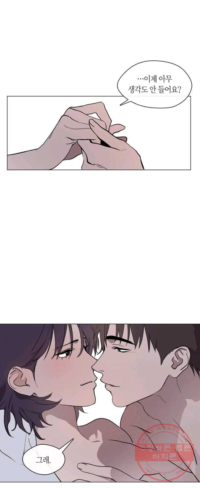 1626496566468.jpeg