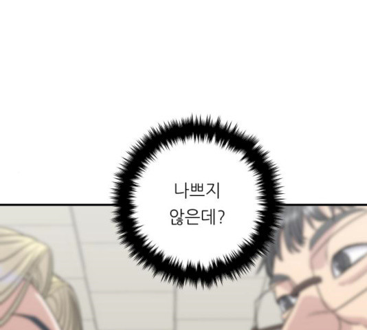 1626676055526.jpeg