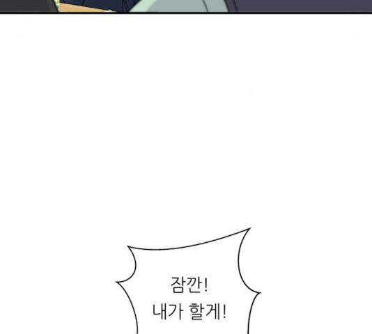 1626676063601.jpeg