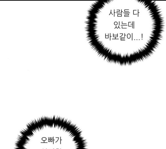 1626676074295.jpeg