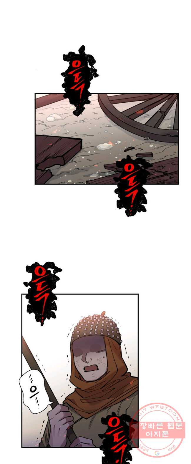 1626677853200.jpeg