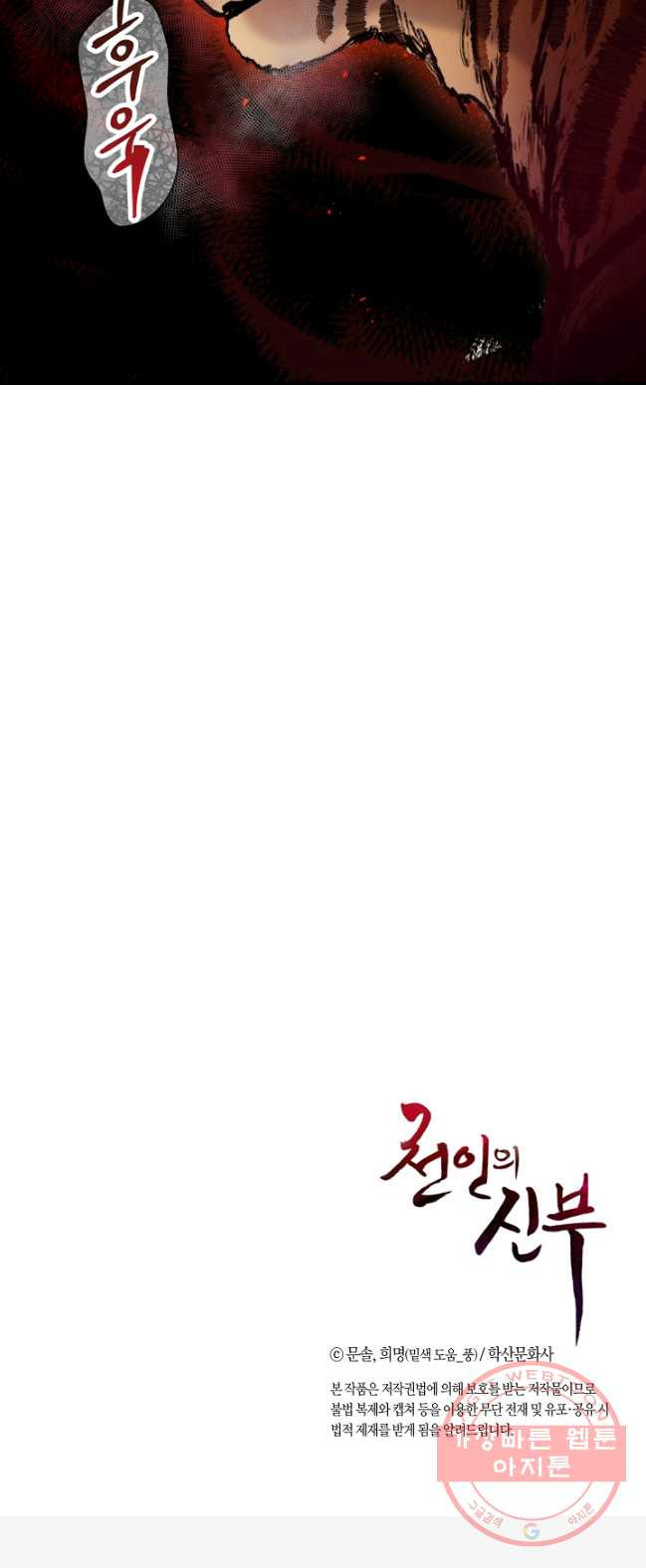 1626677858908.jpeg