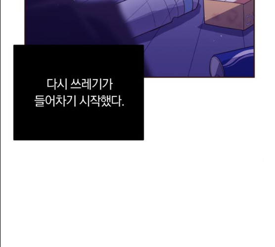 1626677305546.jpeg