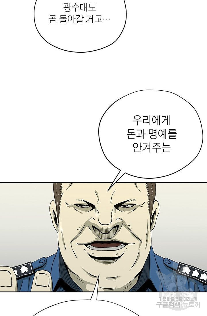 1626676738774.jpeg
