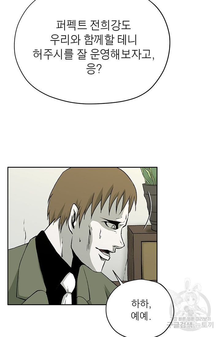1626676738876.jpeg